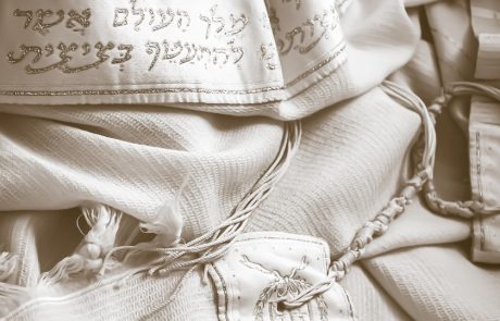 כך תדעו לבחור טליתות