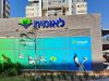 עסקת ענק בשוק המשרדים: לאומית שירותי בריאות תרכוש 6 קומות במגדל G City ראשון לציון