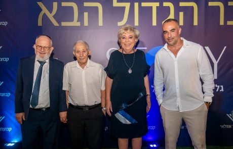 אירוע הנחת אבן הפינה של פרויקט ‘סטורי’ בו יבנו 300 יח”ד ב-3 מגדלי רבי קומות יוקרתיים בלב נתניה