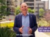 ניצחון לראש עיריית לוד: ועדת הבחירות דחתה את העתירה נגד סרטון קידום העיר בכיכובו