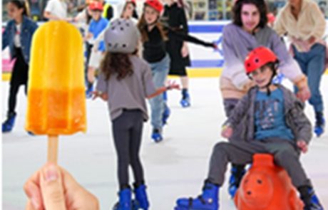 חוויית קרח בלב מטרופולין: היכל הקרח חולון מדגים איך תכנון עירוני יוצר פנינות קיץ אמיתיות