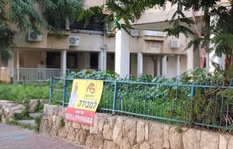 הדירה המוזנחת שמורידה את ערך הבניין: תופעה נדל”נית שקשה להתעלם ממנה