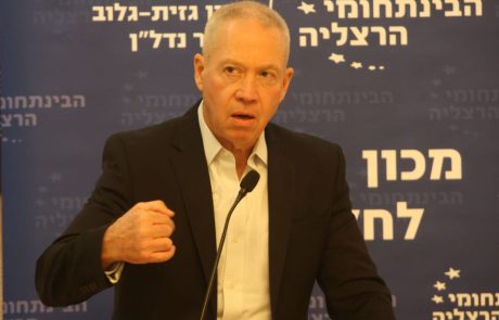 השר גלנט: “ישנו פוטנציאל של חצי מיליון יחידות דיור באיזור המרכז”