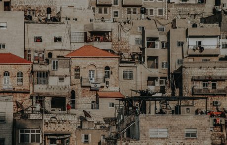 המדריך האולטימטיבי לרכישת נדל”ן בירושלים